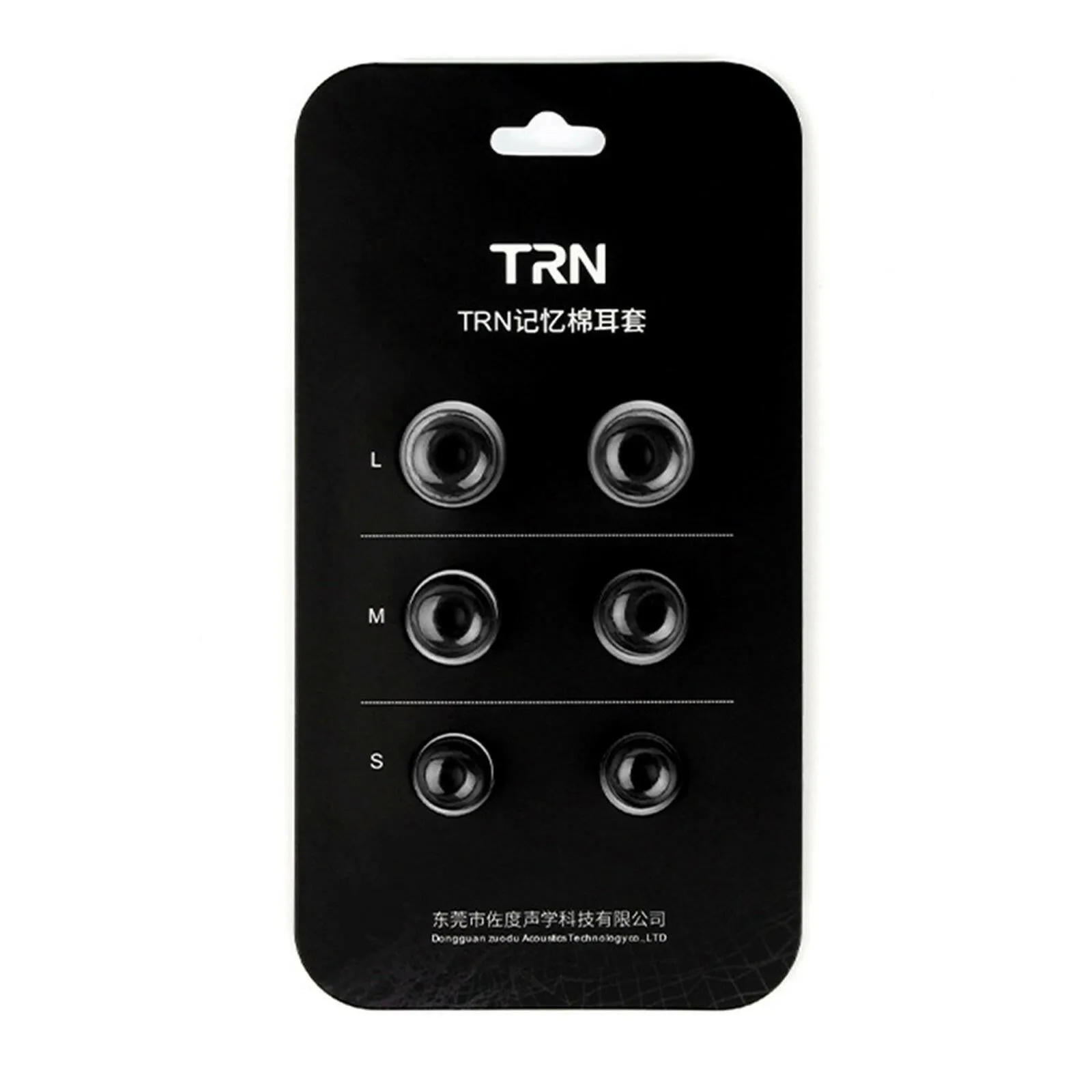 6pcs Memory Foam Ear Tips Headphone Sponge Earbuds Noise Isolation Ear Cushions Cap for In-ear Earphone
