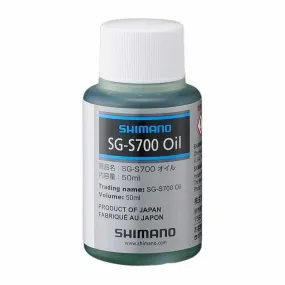 Shimano Spares SG-S700 Oil - 50 ML