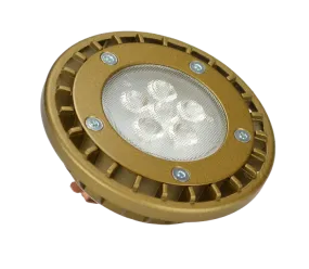 Unique Lighting Systems - LED-7W-CPFL50K   Flex Gold Series PAR36, 7W, 5000K